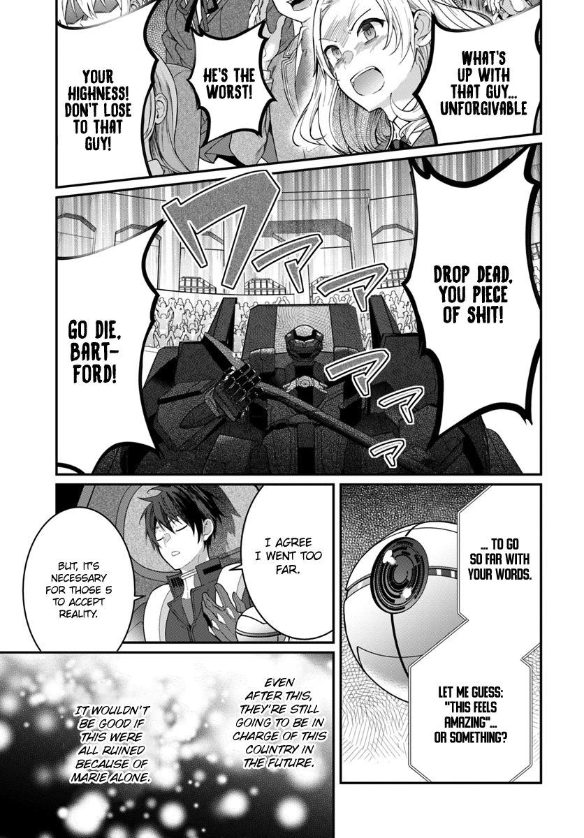 Trapped in a Dating Sim, Chapter 11 image 18